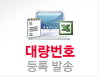 �뷮��ȣ���,�߼�